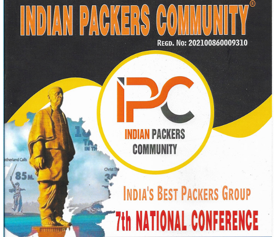IPC 7th Annual Award Function 2023 - Surat Gujarat