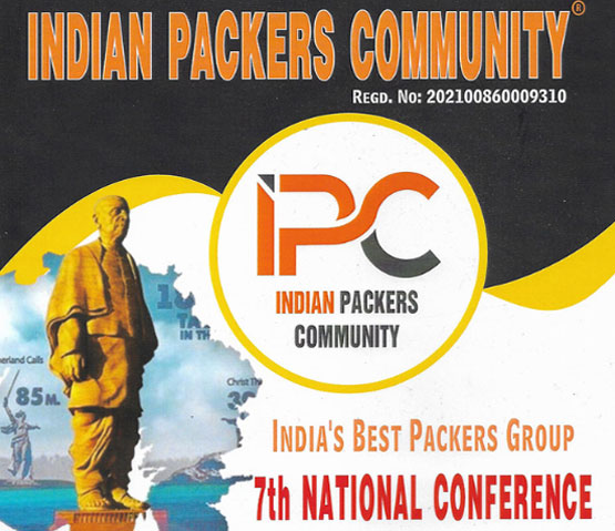 IPC-7th-Annual-Award-Function-2023-Surat-Gujarat