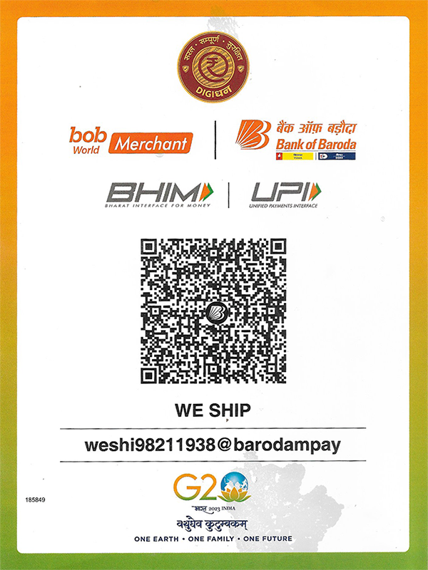 QR-Code-Weship